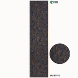 Intera Charcoal Decorative Panel – 8 ft x 2 ft, 4mm | MCD-BTP-118