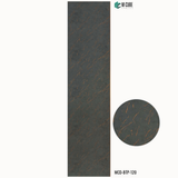 Intera Charcoal Decorative Panel – 8 ft x 2 ft, 4mm | MCD-BTP-120