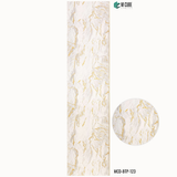 Intera Charcoal Decorative Panel – 8 ft x 2 ft, 4mm | MCD-BTP-123