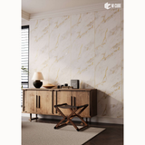 Intera Charcoal Decorative Panel – 8 ft x 2 ft, 4mm | MCD-BTP-124