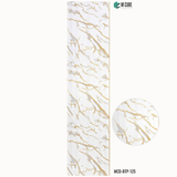 Intera Charcoal Decorative Panel – 8 ft x 2 ft, 4mm | MCD-BTP-125