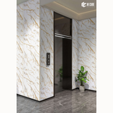 Intera Charcoal Decorative Panel – 8 ft x 2 ft, 4mm | MCD-BTP-125