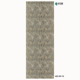Carva Charcoal Decorative Panel – 8 ft x 2 ft, 4mm | MCD-YRP-119