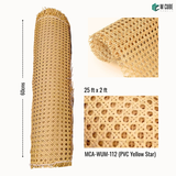PVC Cane Rattan Roll – Yellow Star – 25 ft x 2 ft | MCA-WUM-112