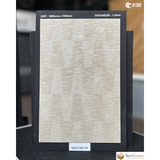 NeoTexture Mineral Composite Decorative Sheet – 9.8 ft x 4 ft – 1.5 mm | MDS-FMS-178