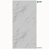 Volakas White Decorative Laminate 8 ft x 4 ft, 1.25mm | MLA-CAQ-129