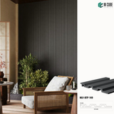 Pastel Louver Panel – 9.5 ft x 120 mm, 12 mm | MLV-BTP-149