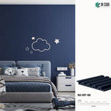 Pastel Louver Panel – 9.5 ft x 120 mm, 12 mm | MLV-BTP-160