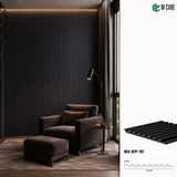 Pastel Louver Panel – 9.5 ft x 120 mm, 12 mm | MLV-BTP-197