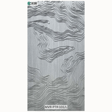 Trevia Solid Wood Fluted Panel - MVR-PTR-101/L