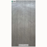 Trevia Solid Wood Fluted Panel - MVR-PTR-104/L