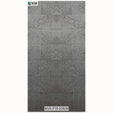 Trevia Solid Wood Fluted Panel - MVR-PTR-106/M