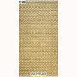 Trevia Solid Wood Fluted Panel - MVR-PTR-107/N