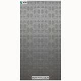 Trevia Solid Wood Fluted Panel - MVR-PTR-108/M