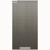 Trevia Solid Wood Fluted Panel - MVR-PTR-109/M
