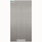 Trevia Solid Wood Fluted Panel - MVR-PTR-113/M