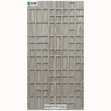 Trevia Solid Wood Fluted Panel - MVR-PTR-115/J