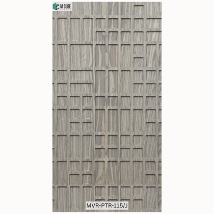 Trevia Solid Wood Fluted Panel - MVR-PTR-115/J