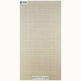 Trevia Solid Wood Fluted Panel - MVR-PTR-118/B
