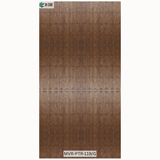 Trevia Solid Wood Fluted Panel - MVR-PTR-119/G