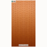 Trevia Solid Wood Fluted Panel - MVR-PTR-120/A
