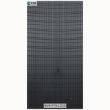 Trevia Solid Wood Fluted Panel - MVR-PTR-121/D