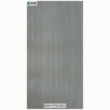 Trevia Solid Wood Fluted Panel - MVR-PTR-123/L