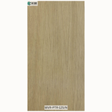 Trevia Solid Wood Fluted Panel - MVR-PTR-125/N