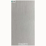 Trevia Solid Wood Fluted Panel - MVR-PTR-126/K