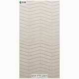 Trevia Solid Wood Fluted Panel - MVR-PTR-128/H