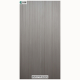 Trevia Solid Wood Fluted Panel - MVR-PTR-130/C