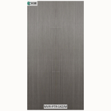 Trevia Solid Wood Fluted Panel - MVR-PTR-142/M