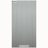 Trevia Solid Wood Fluted Panel - MVR-PTR-144/C