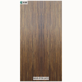 Trevia Solid Wood Fluted Panel - MVR-PTR-147/I