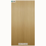 Trevia Solid Wood Fluted Panel - MVR-PTR-152/B