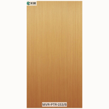 Trevia Solid Wood Fluted Panel - MVR-PTR-153/B