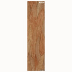 Aakar Art-Inspired Decorative Wall Panel 8 ft × 2 ft 5 mm – MWP-RBM-101