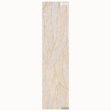 Aakar Art-Inspired Decorative Wall Panel 8 ft × 2 ft 5 mm – MWP-RBM-103