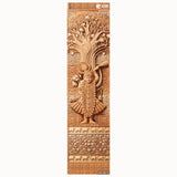 Aakar Art-Inspired Decorative Wall Panel 8 ft × 2 ft 5 mm – MWP-RBM-120