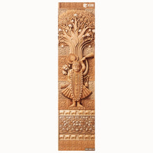 Aakar Art-Inspired Decorative Wall Panel – 8 ft × 2 ft – 5 mm | MWP-RBM-120