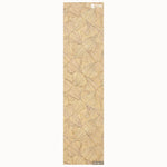 Aakar Art-Inspired Decorative Wall Panel 8 ft × 2 ft 5 mm – MWP-RBM-122