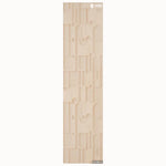 Aakar Art-Inspired Decorative Wall Panel 8 ft × 2 ft 5 mm | MWP-RBM-132