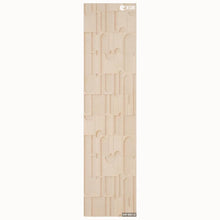 Aakar Art-Inspired Decorative Wall Panel – 8 ft × 2 ft – 5 mm | MWP-RBM-132