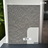 Refined Texture Laminate – 1 mm, 8 ft x 4 ft | MLA-BAK-171/MLA-BAK-210