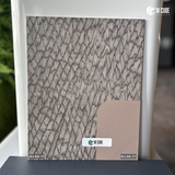 Refined Texture Laminate – 1 mm, 8 ft x 4 ft | MLA-BAK-172/MLA-BAK-211