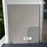 Refined Texture Laminate – 1 mm, 8 ft x 4 ft | MLA-BAK-173/MLA-BAK-212