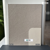 Refined Texture Laminate – 1 mm, 8 ft x 4 ft | MLA-BAK-174/MLA-BAK-213