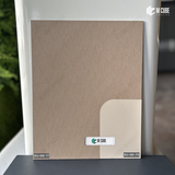 Refined Texture Laminate – 1 mm, 8 ft x 4 ft | MLA-BAK-177/MLA-BAK-216