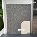 Refined Texture Laminate – 1 mm, 8 ft x 4 ft | MLA-BAK-179/MLA-BAK-218