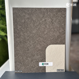 Refined Texture Laminate – 1 mm, 8 ft x 4 ft | MLA-BAK-180/MLA-BAK-219